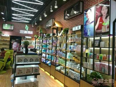 【南充展柜的廠家做化妝品展柜】南充市高坪區(qū)聯(lián)創(chuàng)展示制品廠 - 產(chǎn)品庫