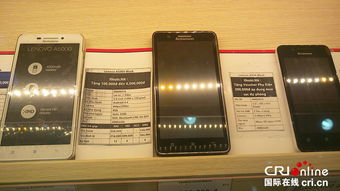 中國電子產品不斷創(chuàng)新升級 吸引越來越多越南百姓青睞 組圖