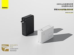 發現 編輯精選 工業 產品作品 電子產品 zcool