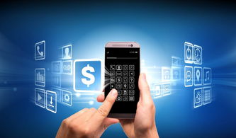 電子產品app開發多少錢 免編程制作,省90 成本