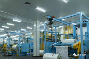 華正新材入選浙江省數字化車間智能工廠名單