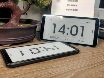 電子產(chǎn)品泛濫如何護眼?海信閱讀手機A5Pro值得擁有